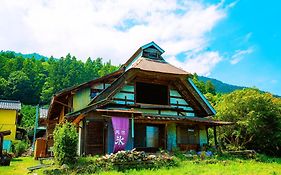 淵明庵